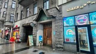 Гостиница Лига Санкт-Петербург-2